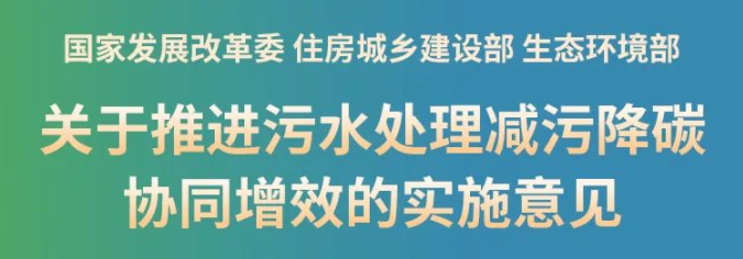 k8凯发(中国)天生赢家·一触即发_项目6360